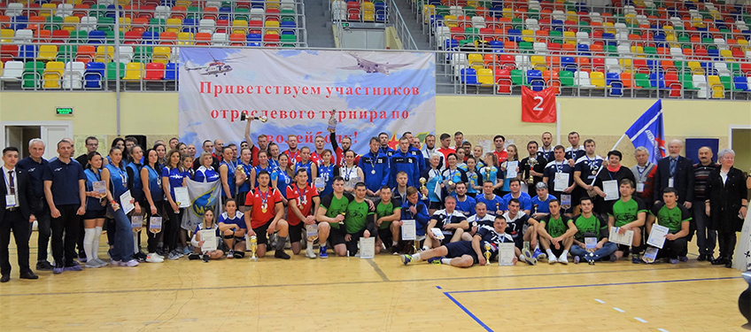 15.09 VOll1