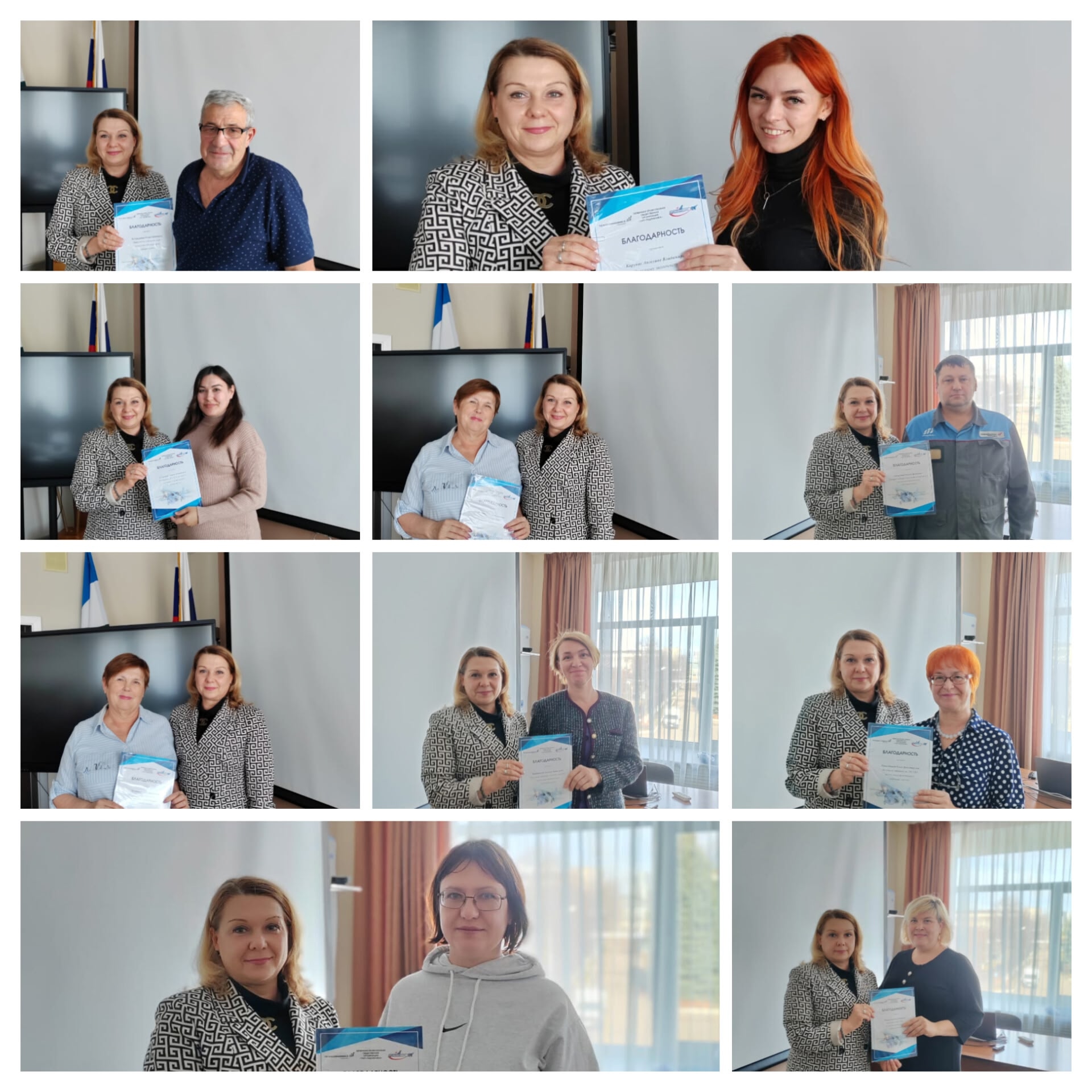 Pobediteli Gidravlika