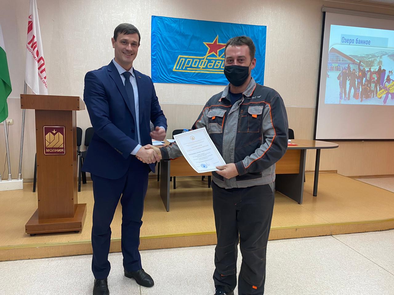 WhatsApp Image 2020 12 04 at 08.39.06