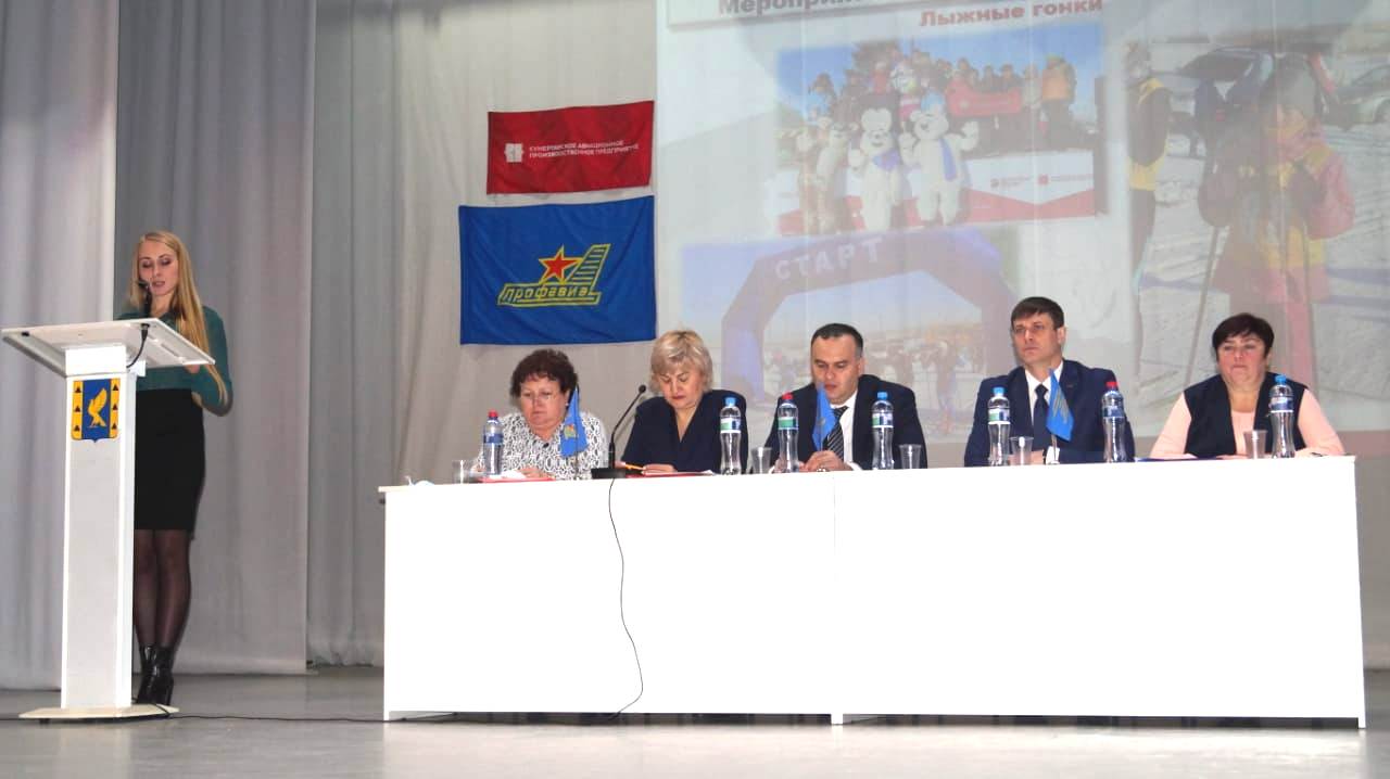 WhatsApp Image 2021 02 08 at 15.05.20