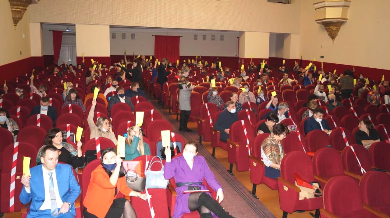 WhatsApp Image 2021 02 08 at 15.05.22