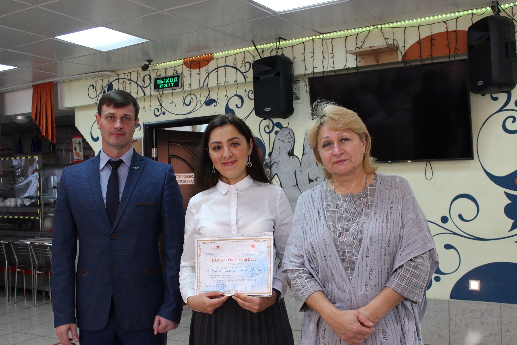 За верность и преданность любимому делу