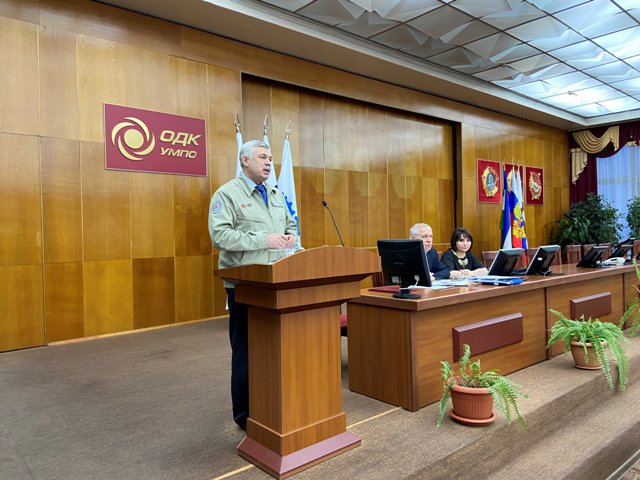 Состоялась традиционная встреча с профактивом