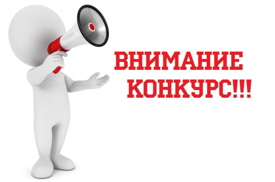 В целях улучшения информирования членов профсоюза