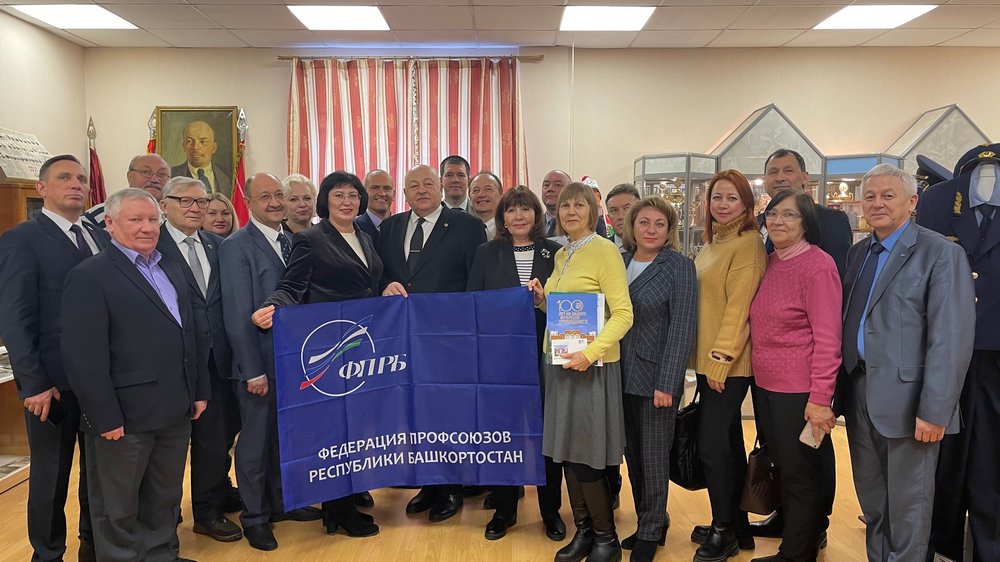 Состоялось выездное заседание Президиума ФП РБ Состоялось выездное заседание Президиума ФП РБ