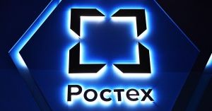 Нужны квалифицированные работники!
