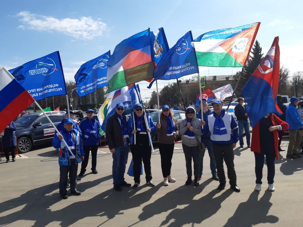 Через всю страну