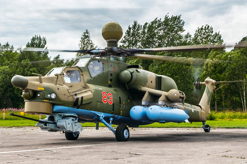 Годовой отчет АО "Вертолеты России" за 2020 г.