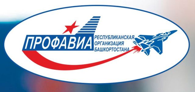 Приняли решения по важным вопросам
