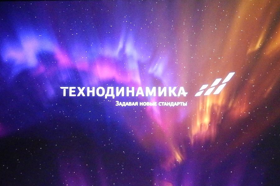 Премия Президента РФ вручена молодым специалистам Премия Президента РФ вручена молодым специалистам
