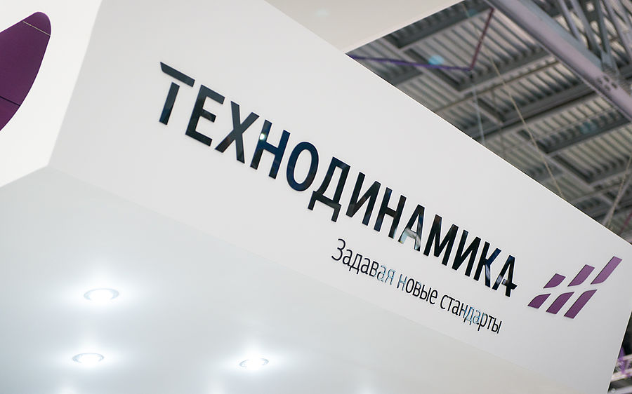 Изделия УАПО продемонстрировали высокую прочность