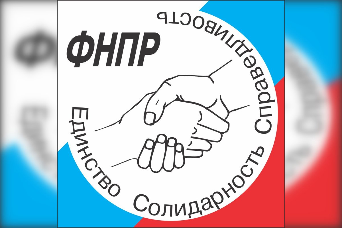 1681469768 sneg top p profsoyuz kartinki vkontakte 59