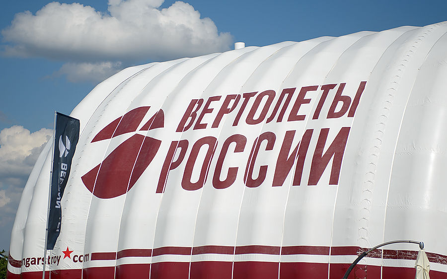 О создании детского авиационного технопарка