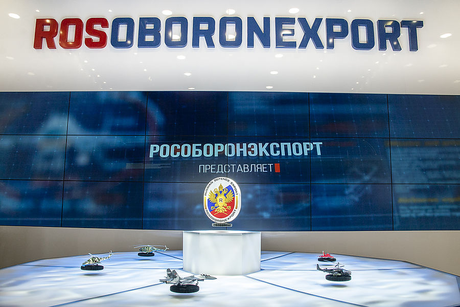 Новости МАКС-2021