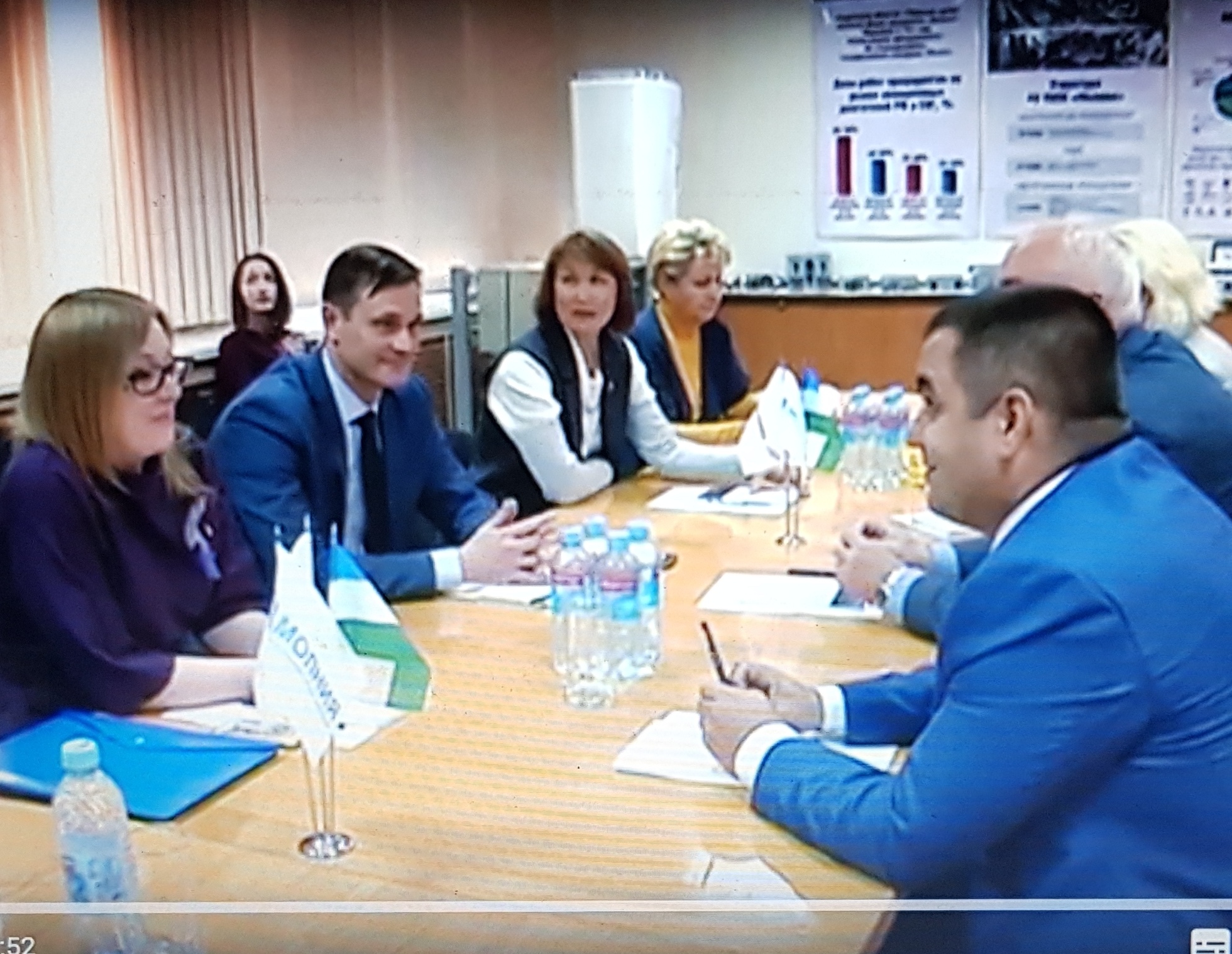 Трехсторонняя комиссия состоялась на АО УНПП "Молния"