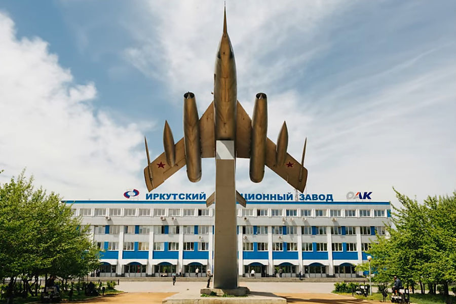 Новые цеха под производство МС-21