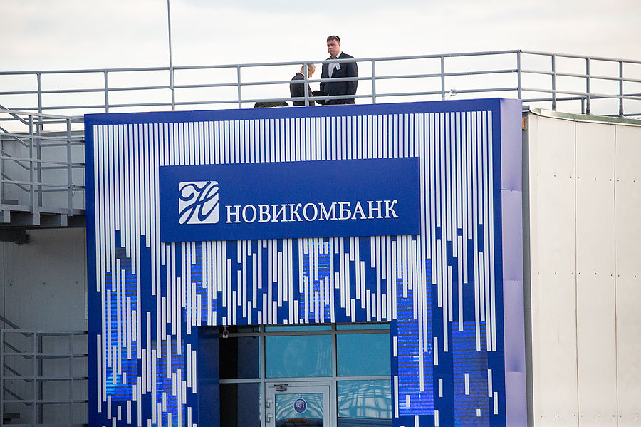 Новикомбанк организует финансирование для производства Ка-62