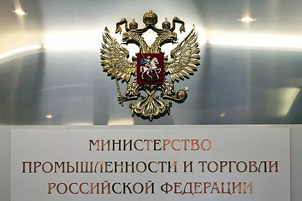 Поддержка авиастроения в России в 2021 году