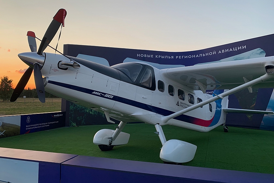 Самолет "Байкал" заменит устаревший АН-2