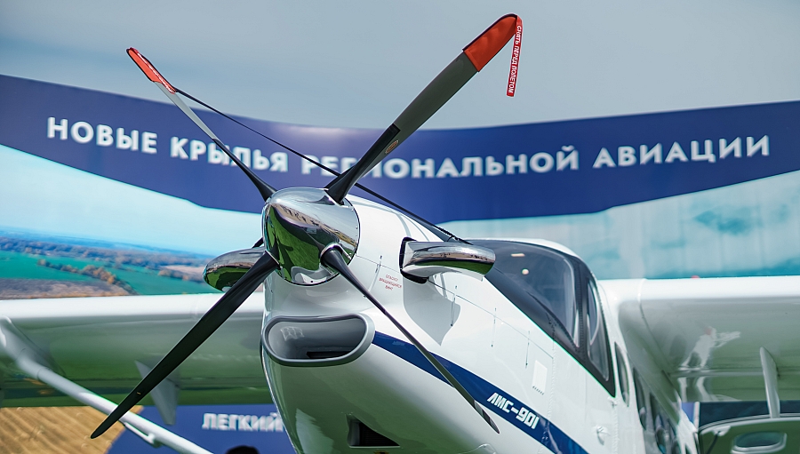 Самолет "Байкал" с российским двигателем