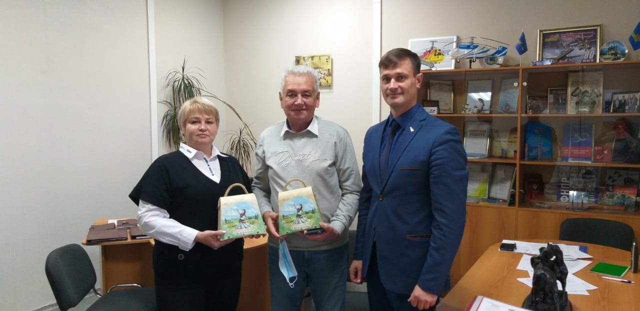 Состоялось внеочередное заседание Президиума