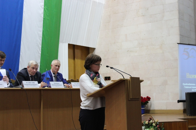 7 Plenum 4