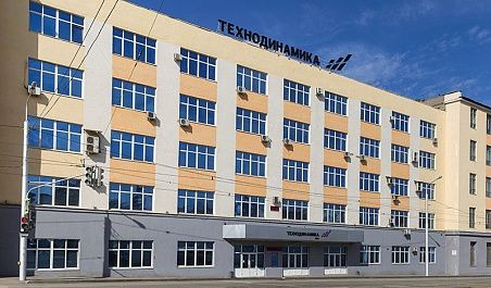 Есть заинтересованность в продукции АО "УАПО"