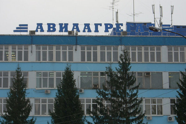 "Авиаагрегат" начал производство зарядных станций