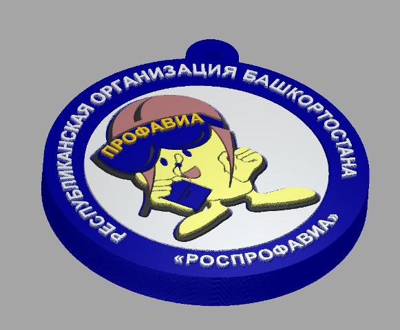 Avioshka 1