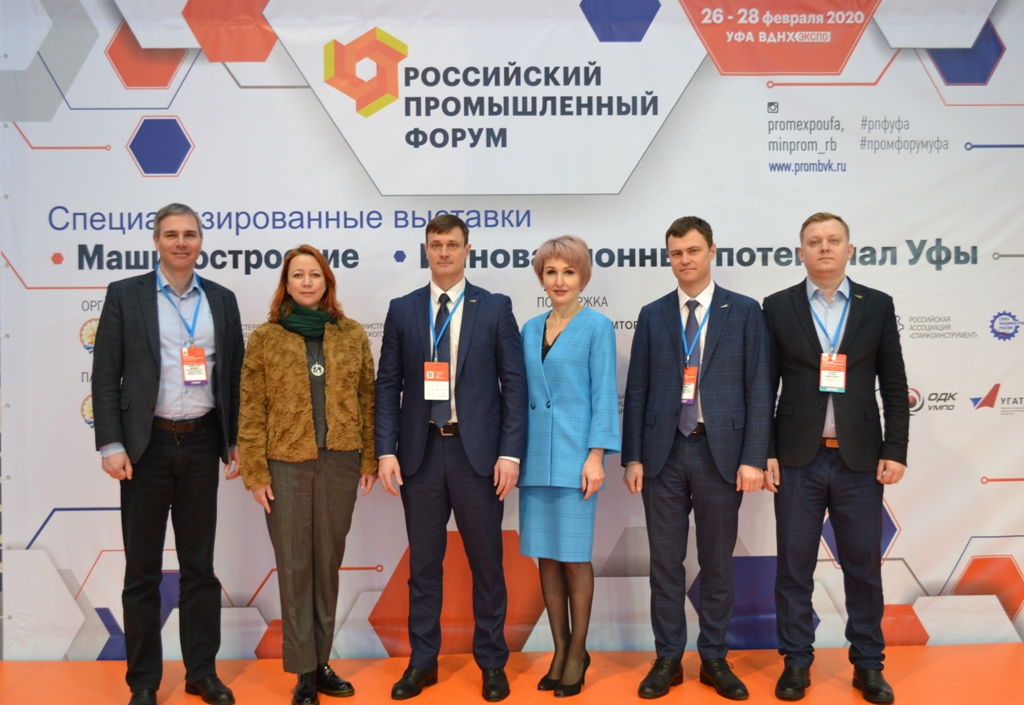 Обсудили пути развития социального партнерства