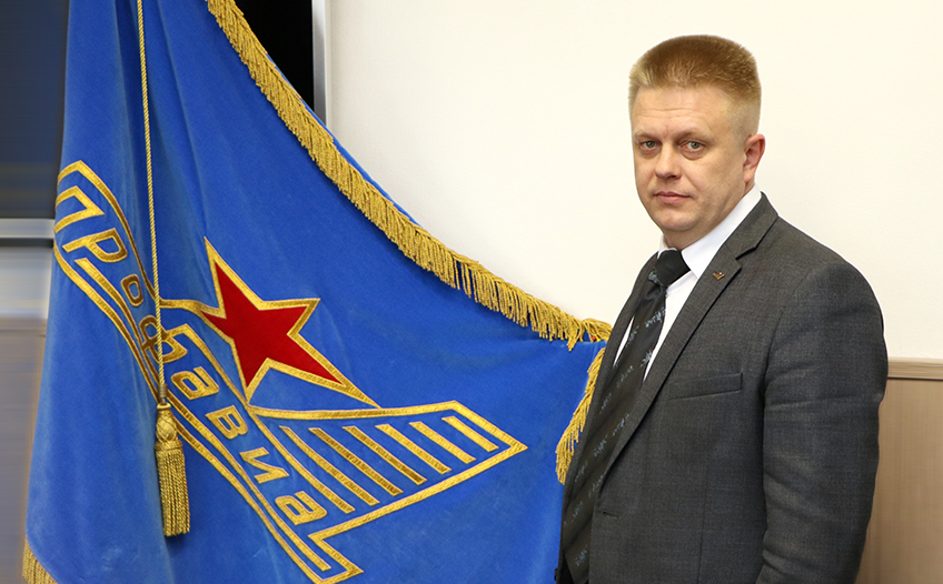 Поздравление председателя Профсоюза с Новым 2023 годом Поздравление председателя Профсоюза с Новым 2023 годом