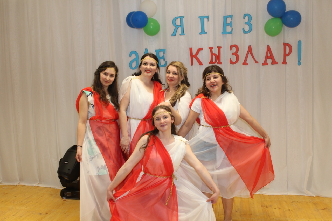 А ну-ка, девушки!