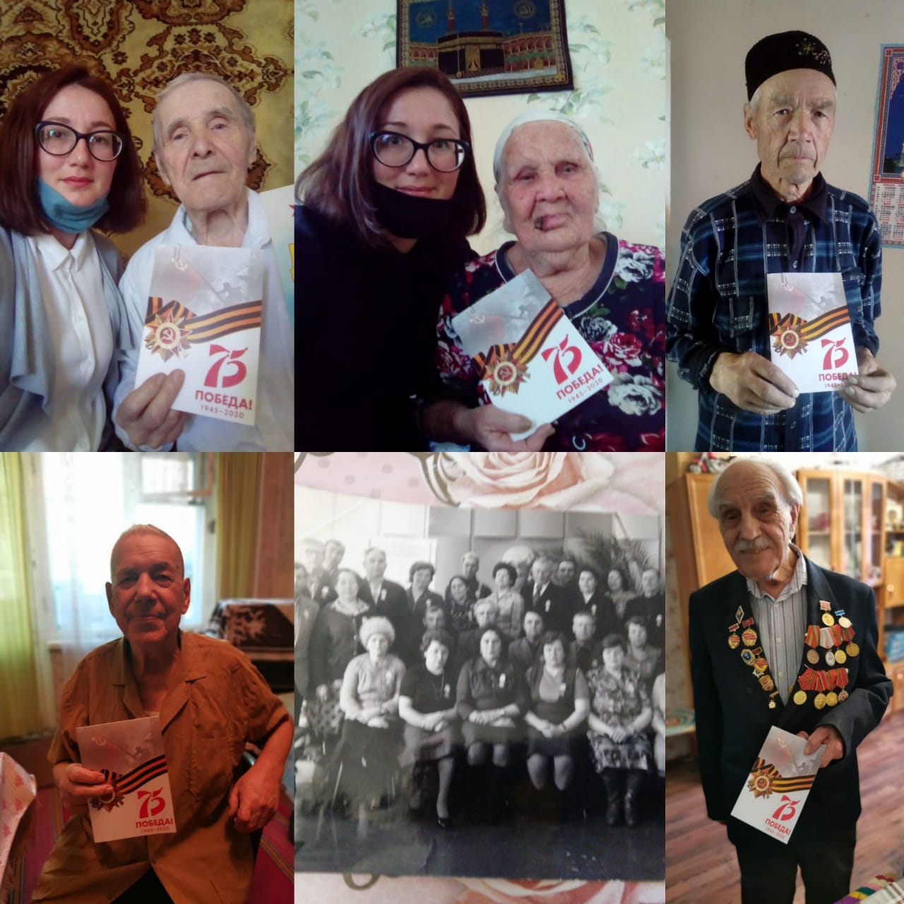 День Победы - символ мужества и величия нашего народа День Победы - символ мужества и величия нашего народа