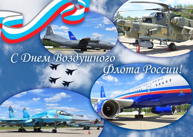Спасибо за доблестный труд и профессионализм!