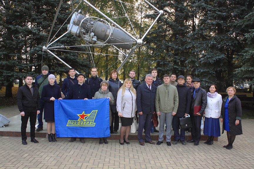 Площадка для профессионального роста