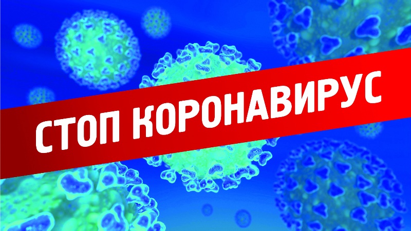 Усилить контроль за соблюдением трудовых прав