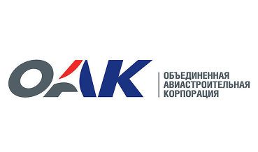 Задача нового руководства ОАК