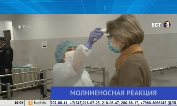 Особый режим для режимного предприятия
