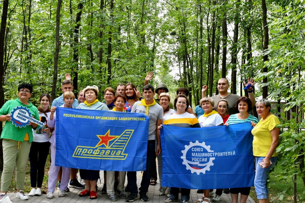 Семинар в формате квеста Семинар в формате квеста