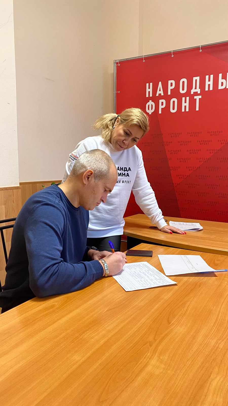 В поддержку выдвижения В.В.Путина
