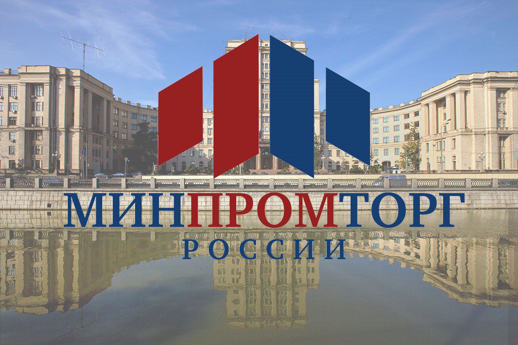 Восстановить работу Луганского авиазавода