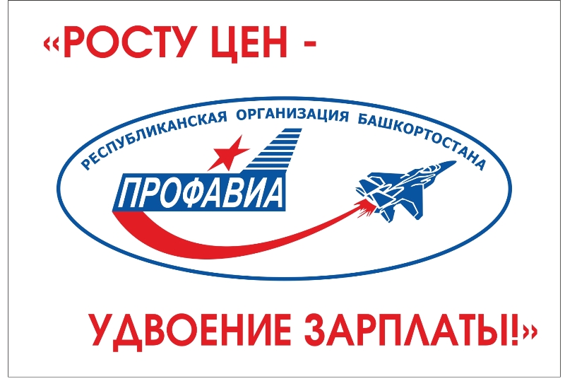 flag 1