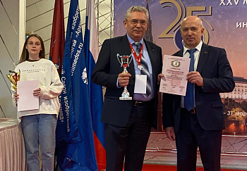 "Золото" и "серебро" "Архимеда-2022" у ПАО "ОДК-УМПО"