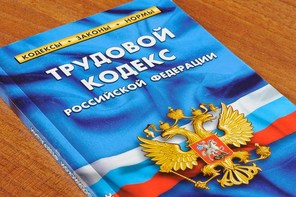 В ТЗ внесены значимые изменения