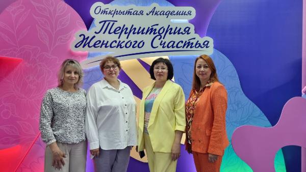 Территория женского счастья