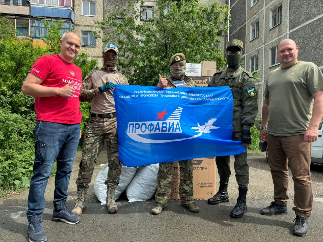 Наш вклад в общую победу