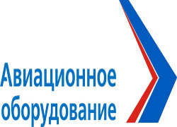 Новости российской авиации