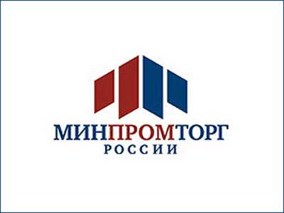 Новости российской авиации