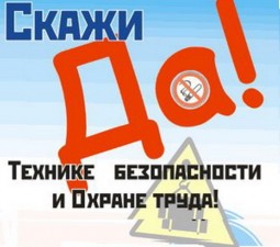 Новости Рескома. В числе лучших - наши предприятия Новости Рескома. В числе лучших - наши предприятия