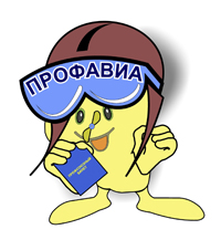 Avioshka sm